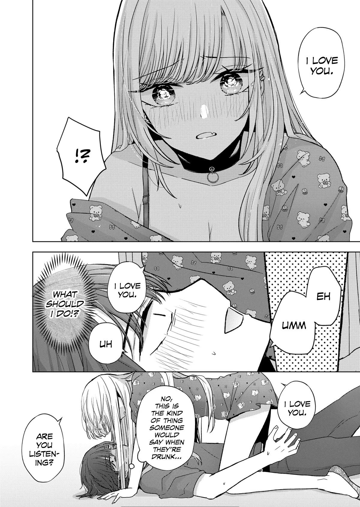 Kimi wa, Nina Janai Chapter 19 - Page 6