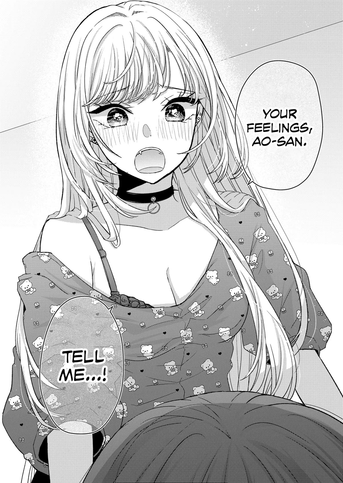 Kimi wa, Nina Janai Chapter 19 - Page 9