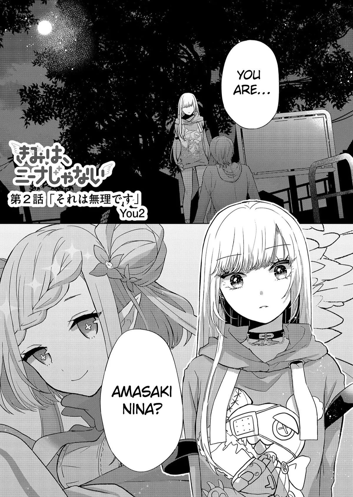Kimi wa, Nina Janai Chapter 2 - Page 2