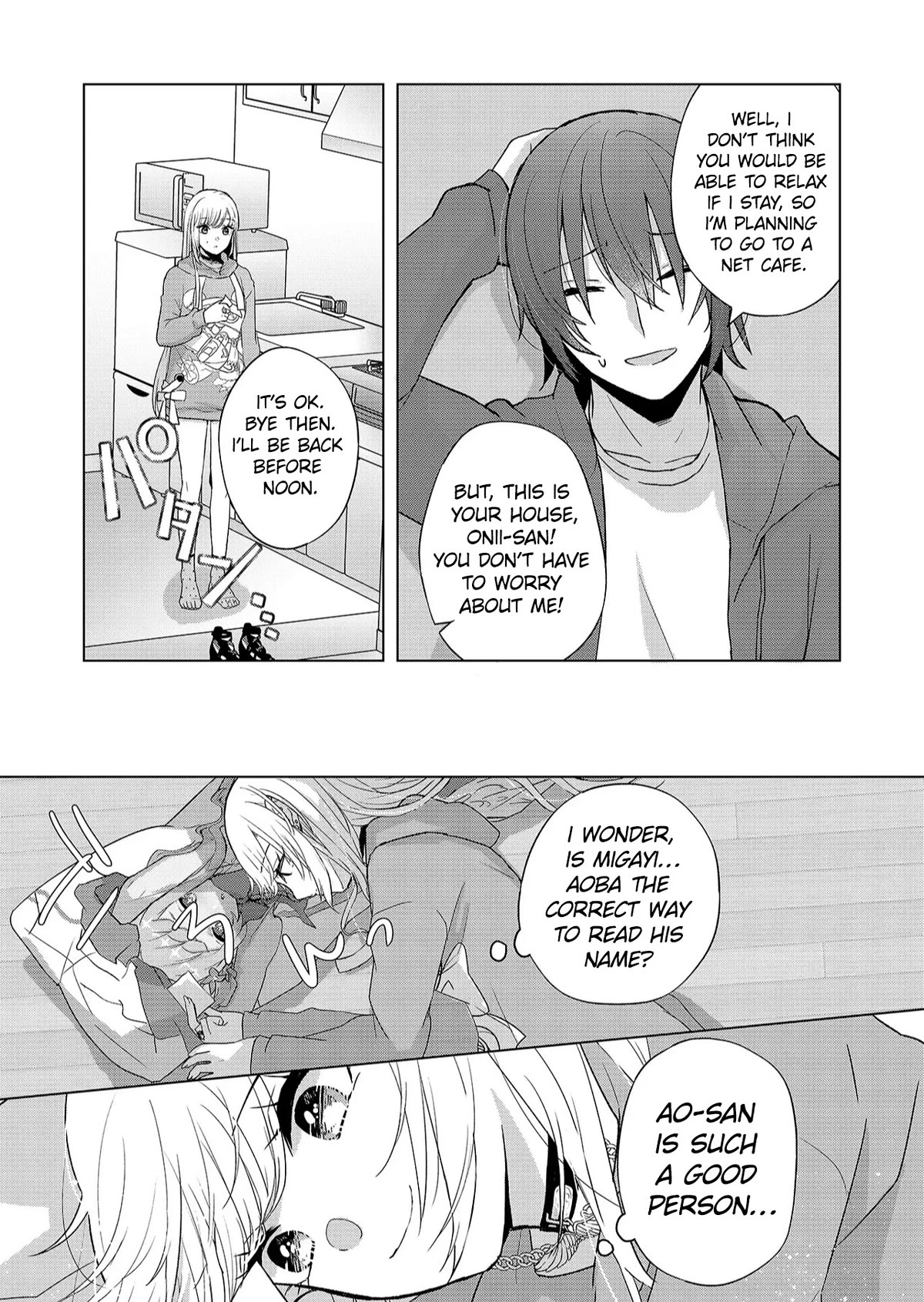 Kimi wa, Nina Janai Chapter 2 - Page 11