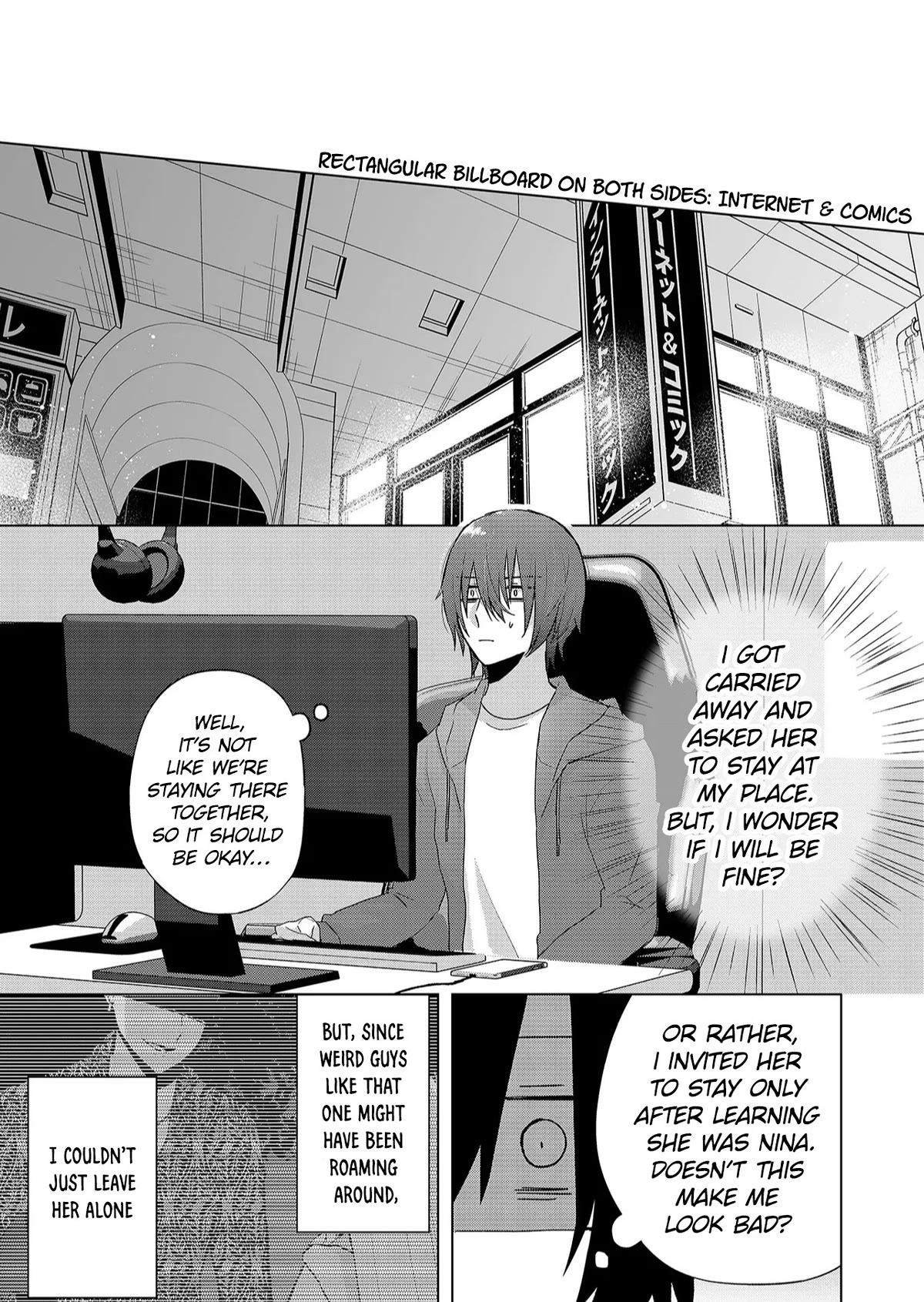 Kimi wa, Nina Janai Chapter 2 - Page 12