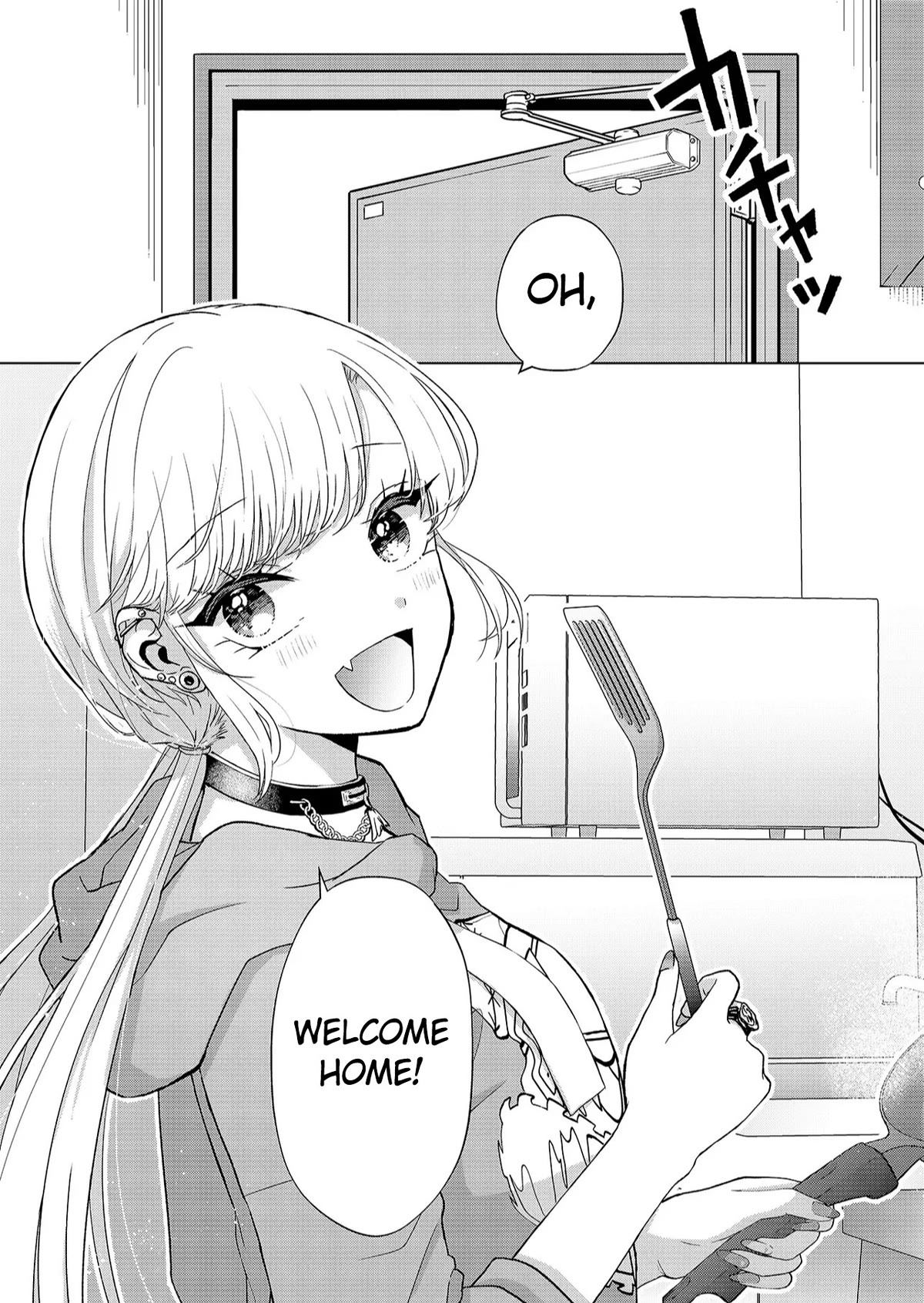 Kimi wa, Nina Janai Chapter 2 - Page 15