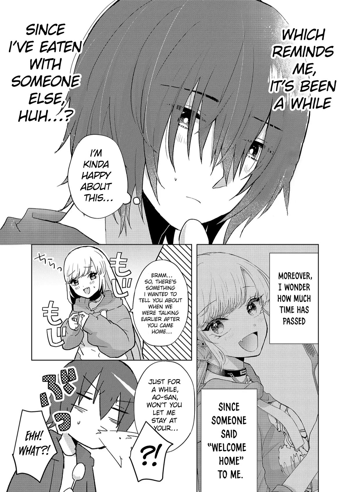 Kimi wa, Nina Janai Chapter 2 - Page 19