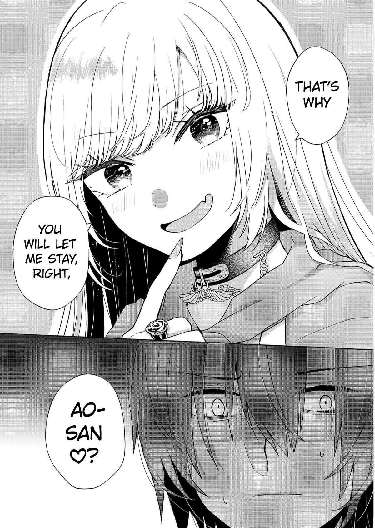 Kimi wa, Nina Janai Chapter 2 - Page 41