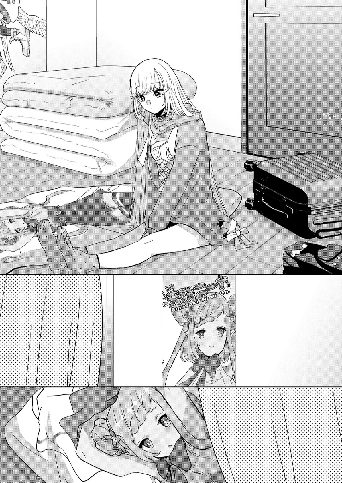 Kimi wa, Nina Janai Chapter 2 - Page 9