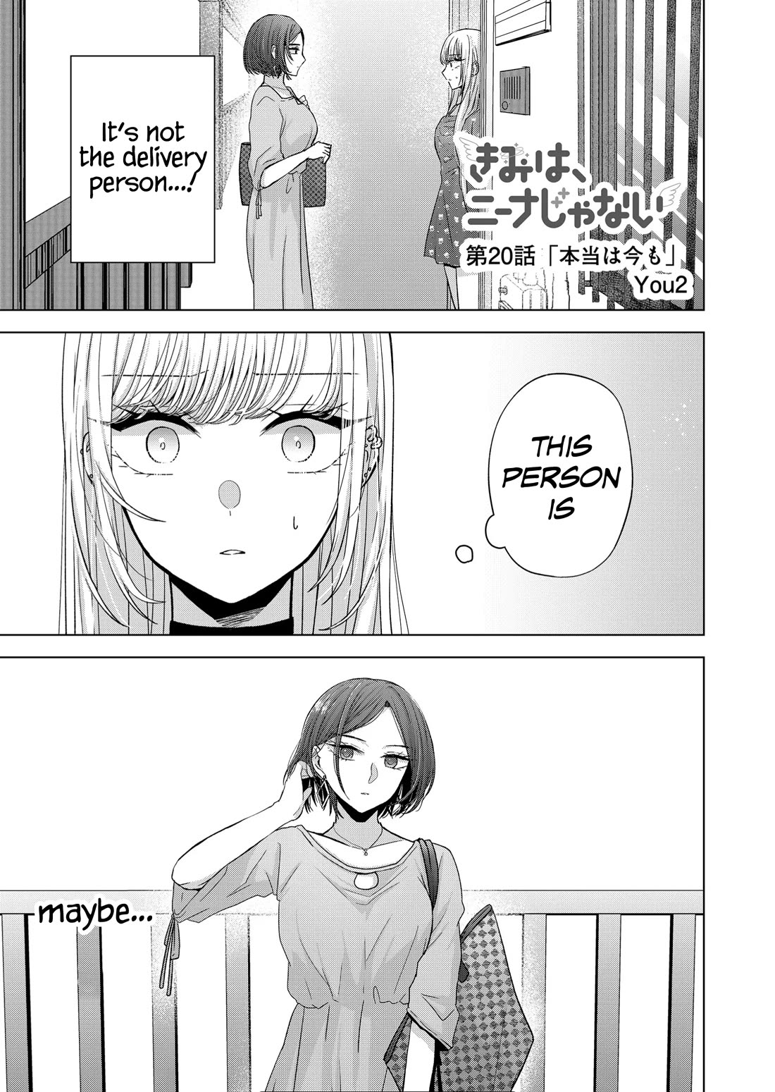 Kimi wa, Nina Janai Chapter 20 - Page 1