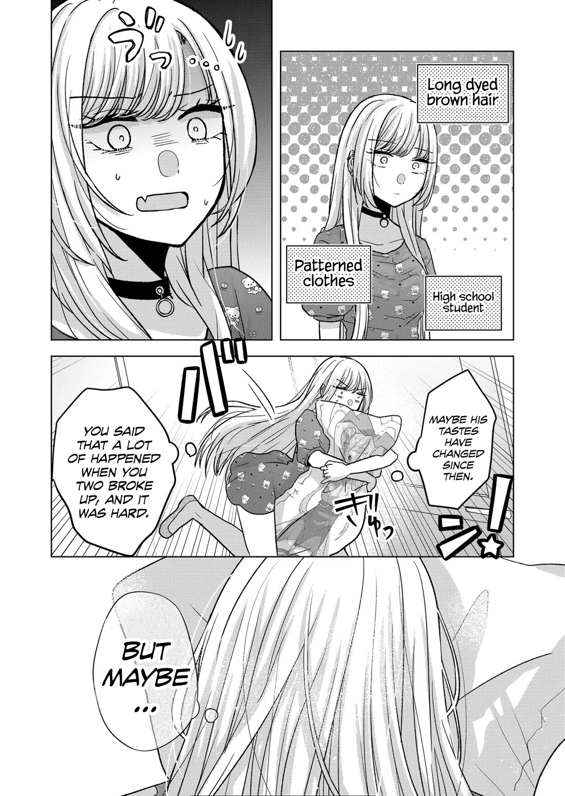 Kimi wa, Nina Janai Chapter 20 - Page 11