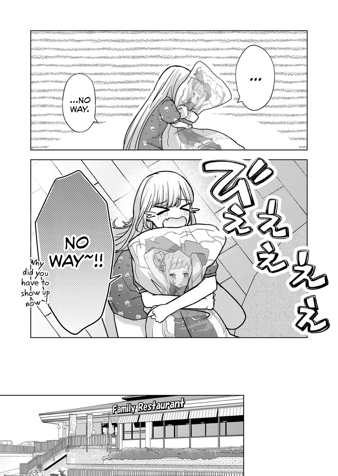 Kimi wa, Nina Janai Chapter 20 - Page 13