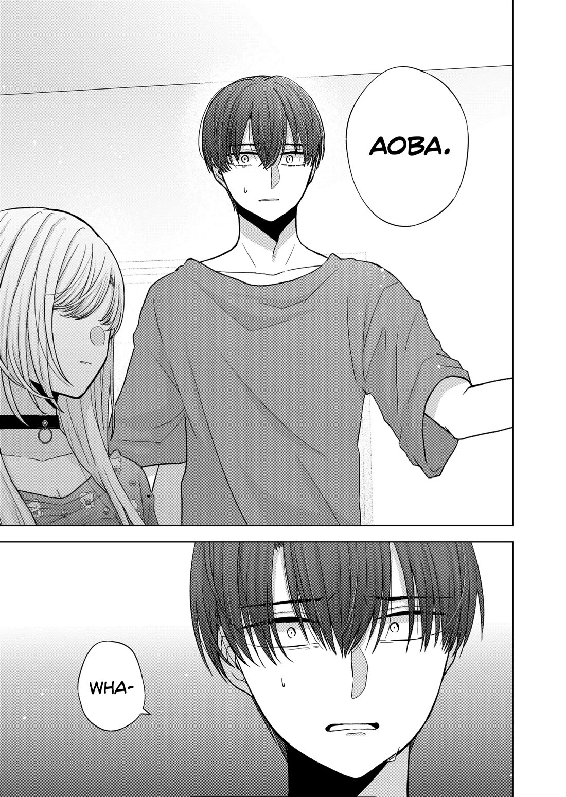 Kimi wa, Nina Janai Chapter 20 - Page 3