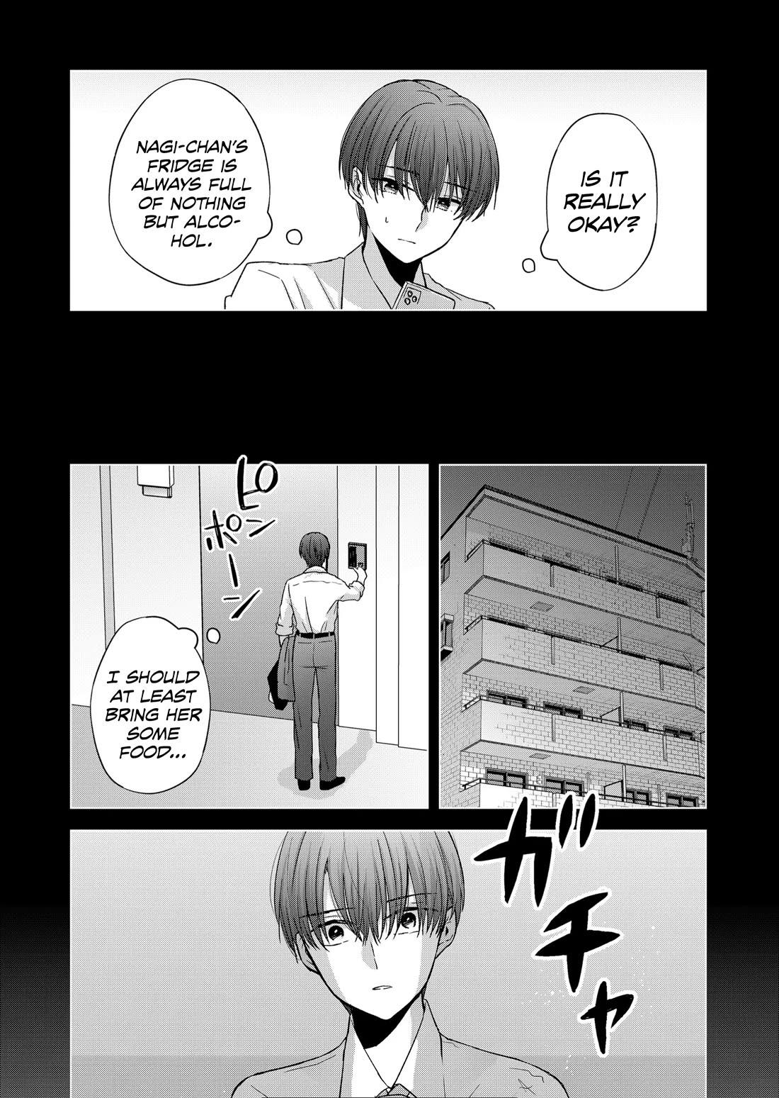 Kimi wa, Nina Janai Chapter 21 - Page 11
