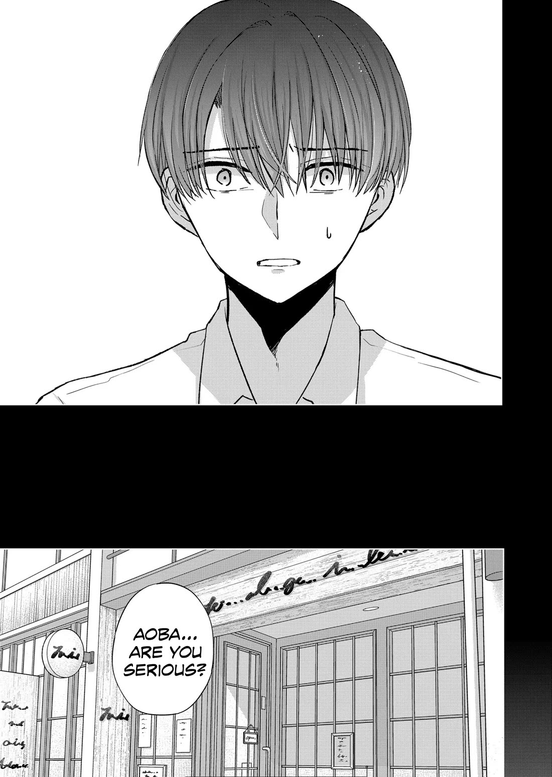 Kimi wa, Nina Janai Chapter 21 - Page 13