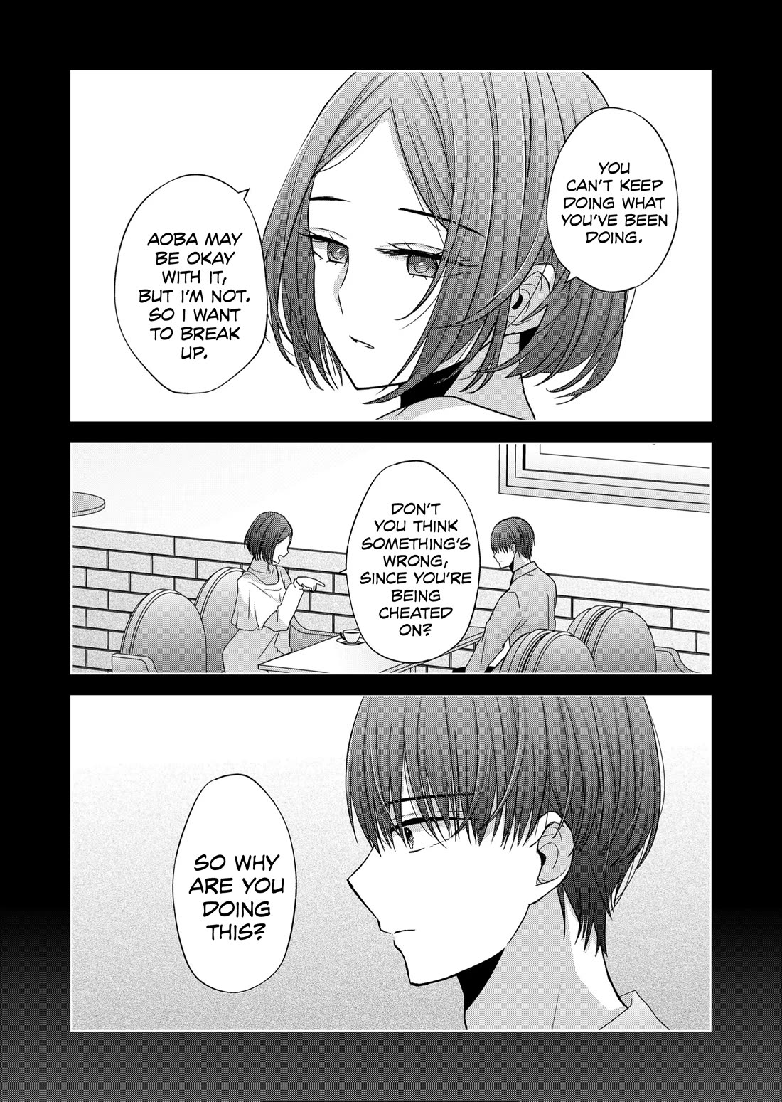 Kimi wa, Nina Janai Chapter 21 - Page 14