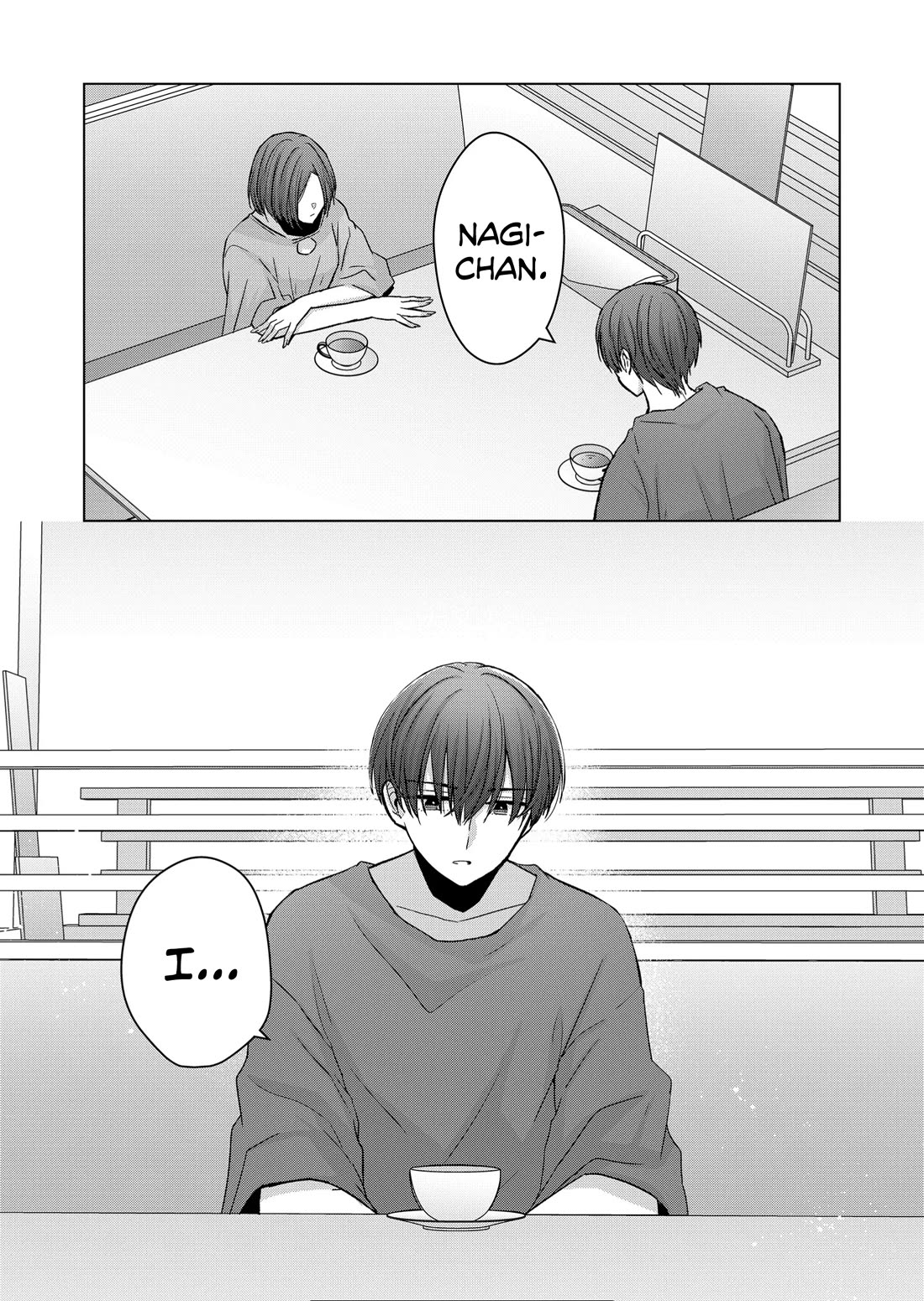 Kimi wa, Nina Janai Chapter 21 - Page 16