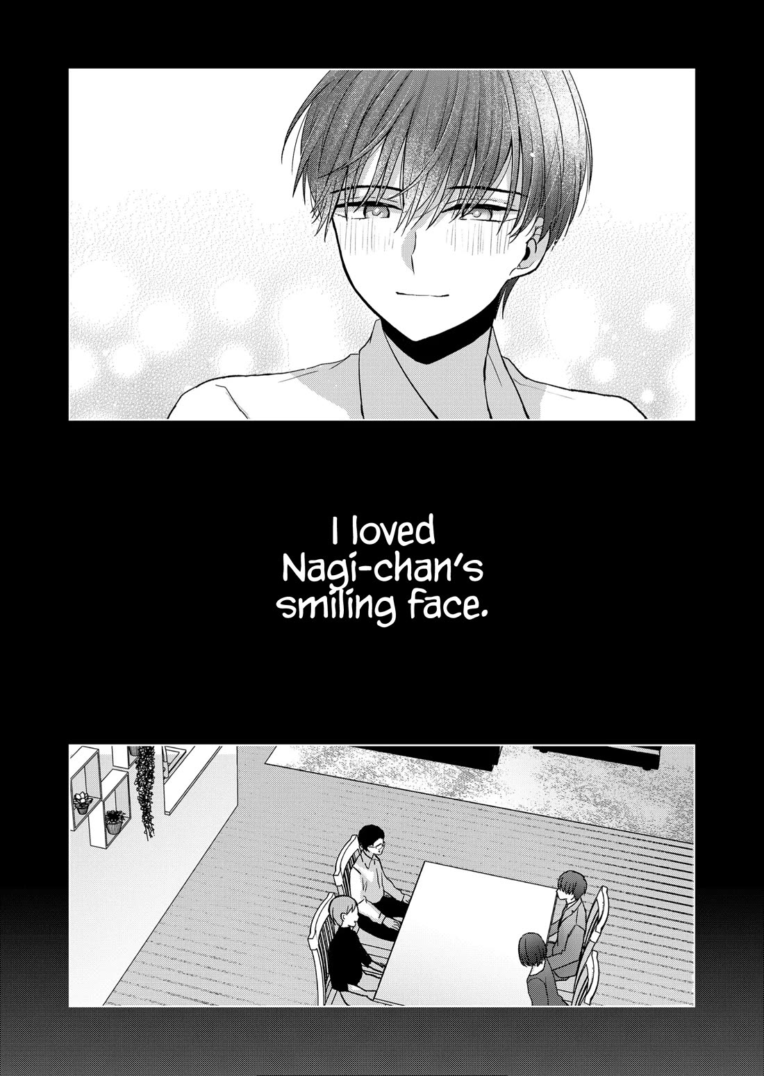 Kimi wa, Nina Janai Chapter 21 - Page 5