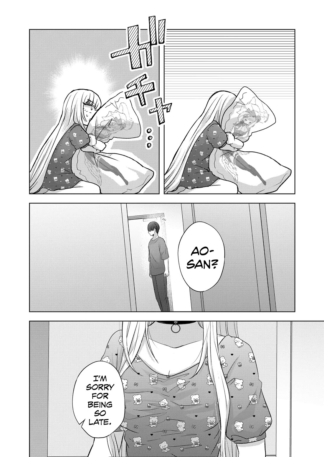 Kimi wa, Nina Janai Chapter 22 - Page 11