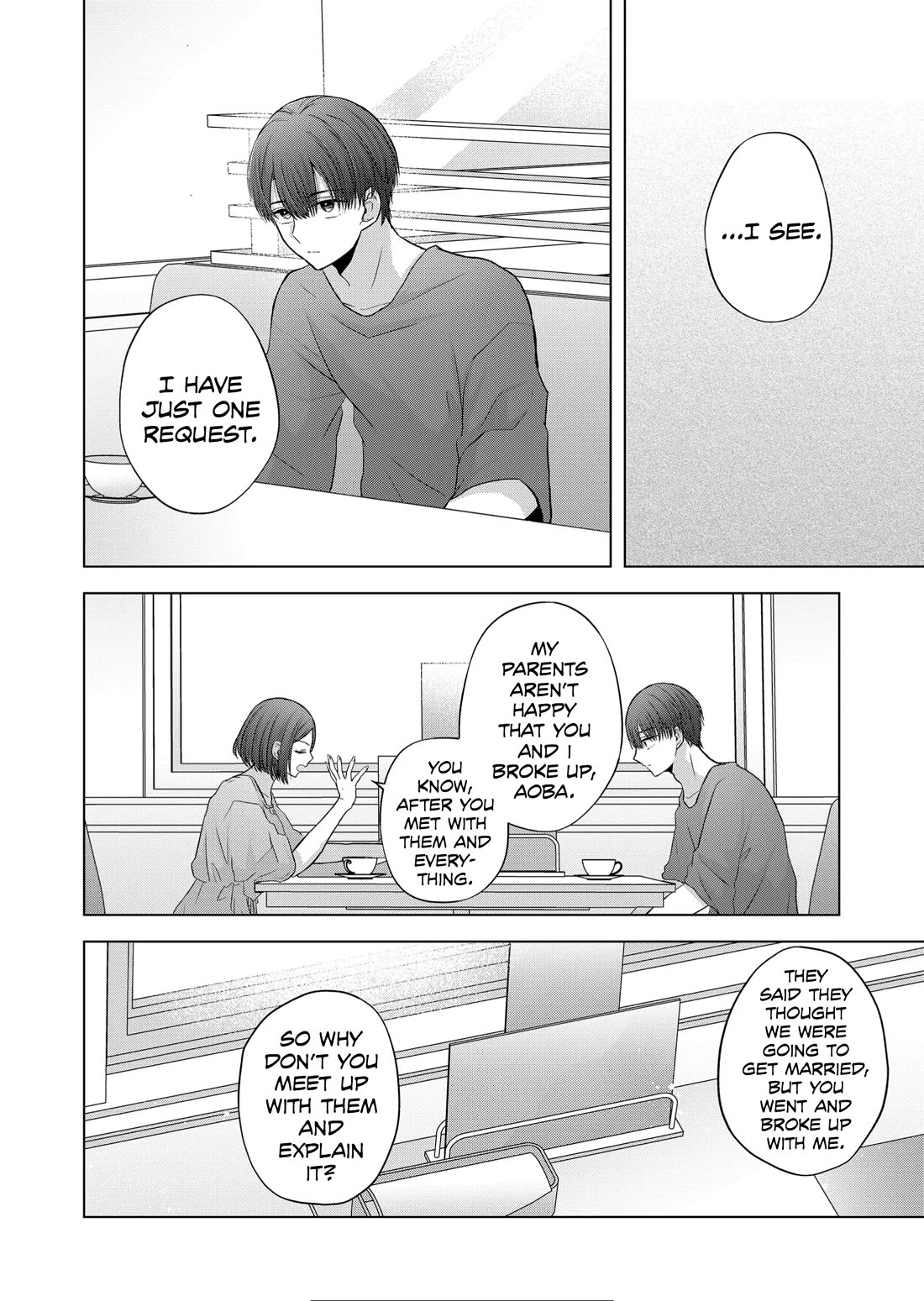 Kimi wa, Nina Janai Chapter 22 - Page 4