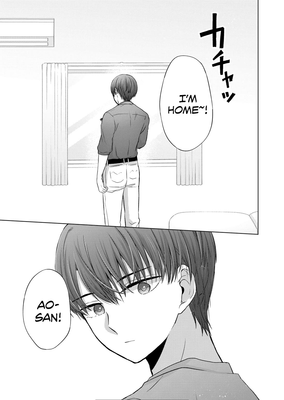 Kimi wa, Nina Janai Chapter 23 - Page 13