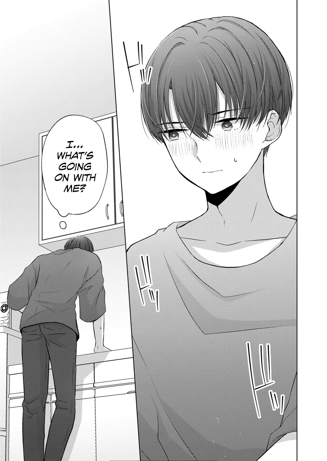 Kimi wa, Nina Janai Chapter 23 - Page 7
