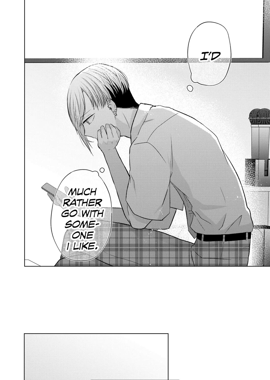 Kimi wa, Nina Janai Chapter 24 - Page 12