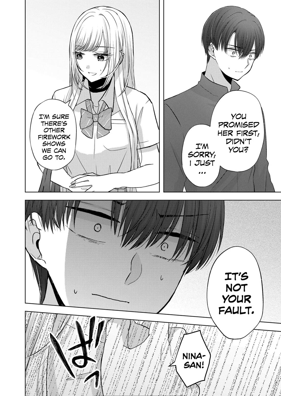 Kimi wa, Nina Janai Chapter 24 - Page 4