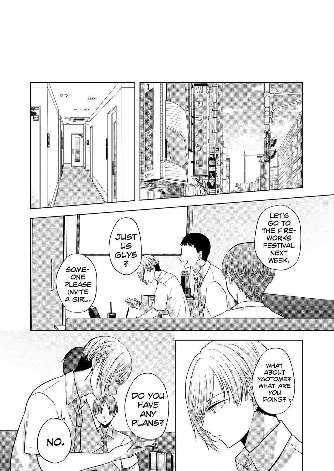 Kimi wa, Nina Janai Chapter 24 - Page 10
