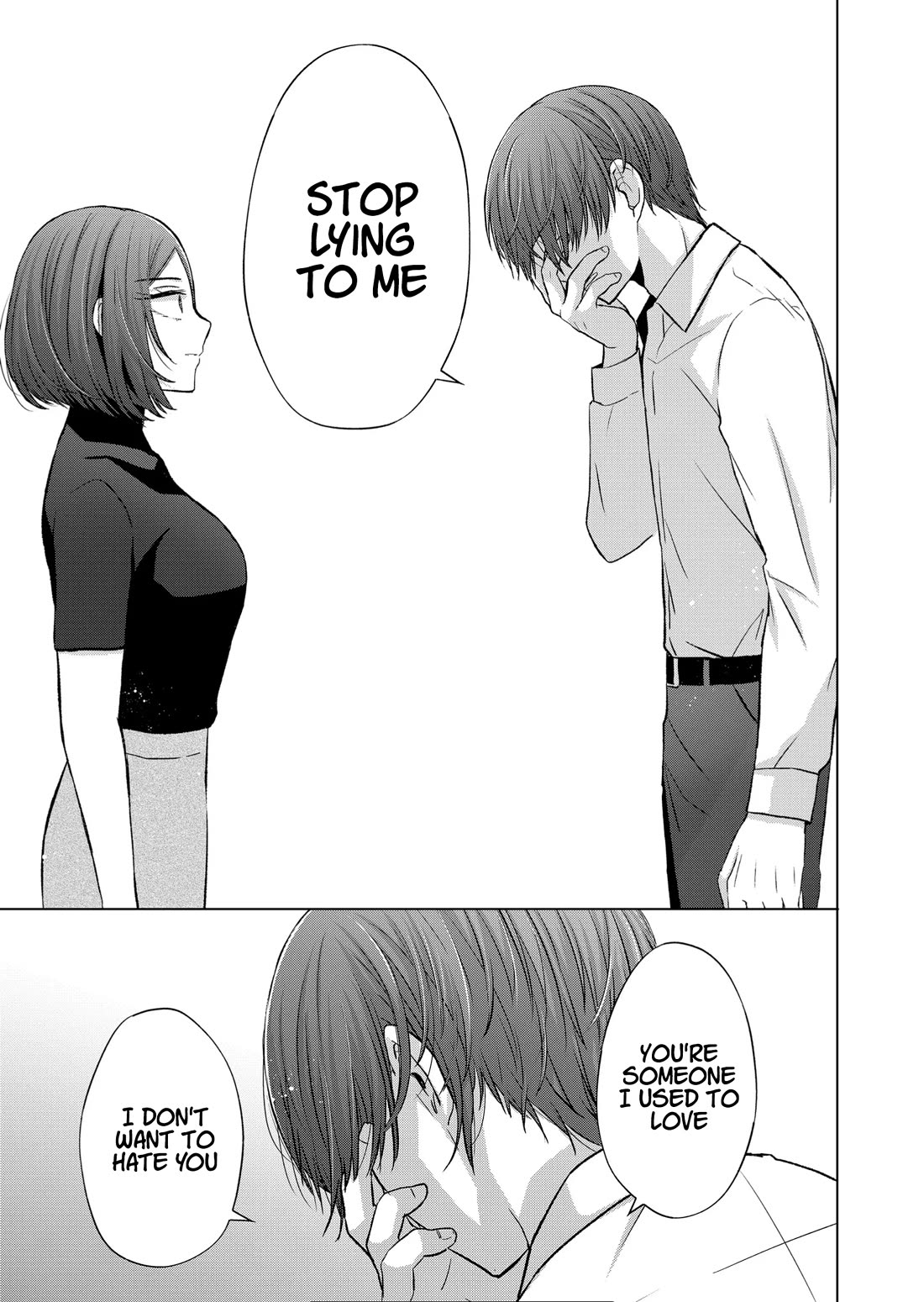 Kimi wa, Nina Janai Chapter 25 - Page 3