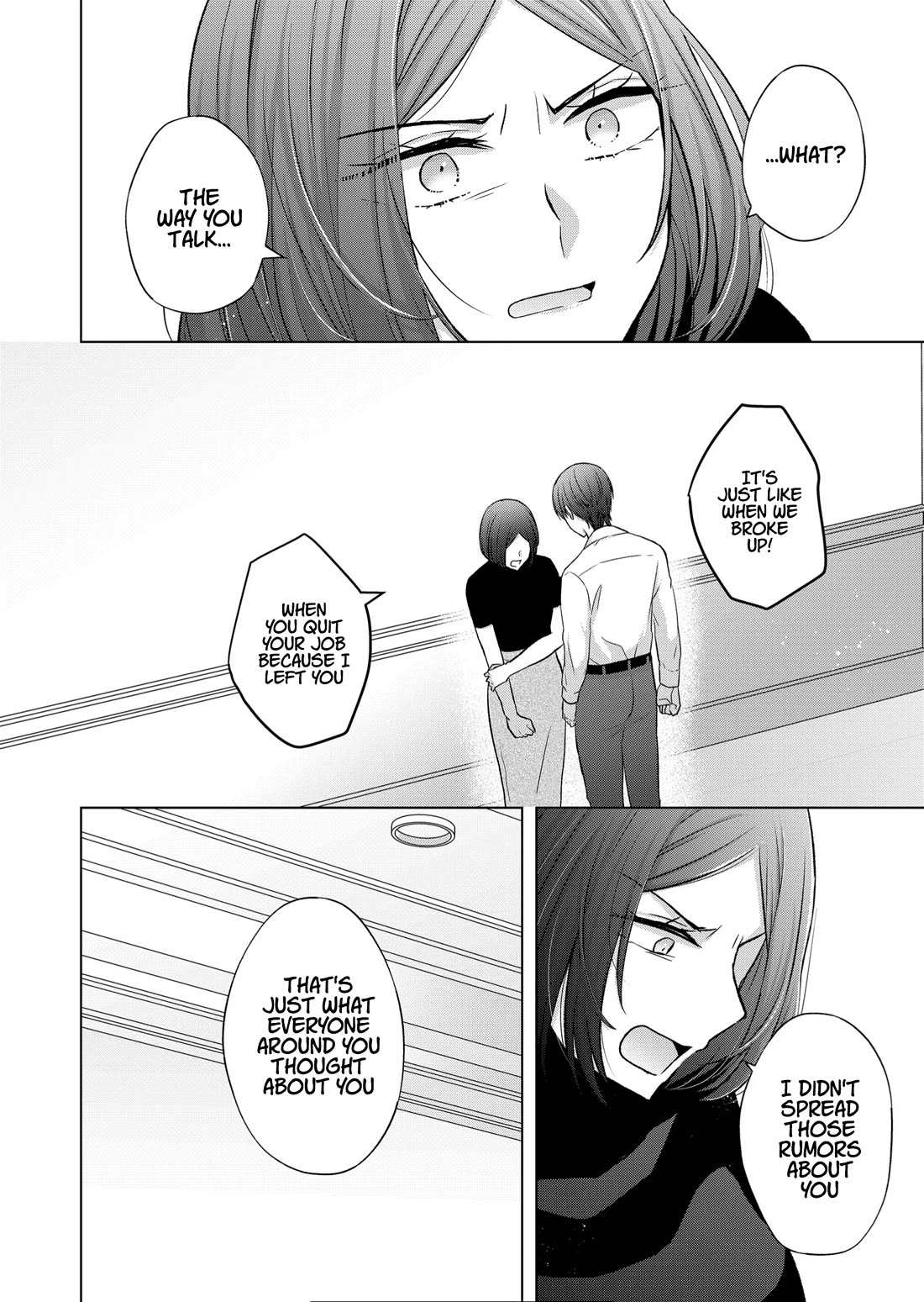 Kimi wa, Nina Janai Chapter 25 - Page 4