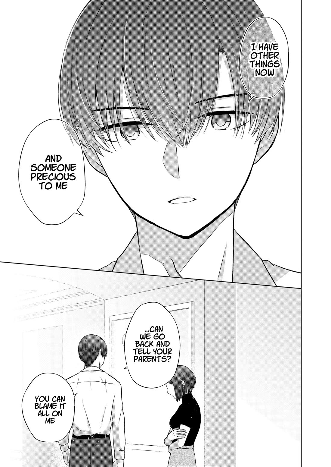 Kimi wa, Nina Janai Chapter 25 - Page 7