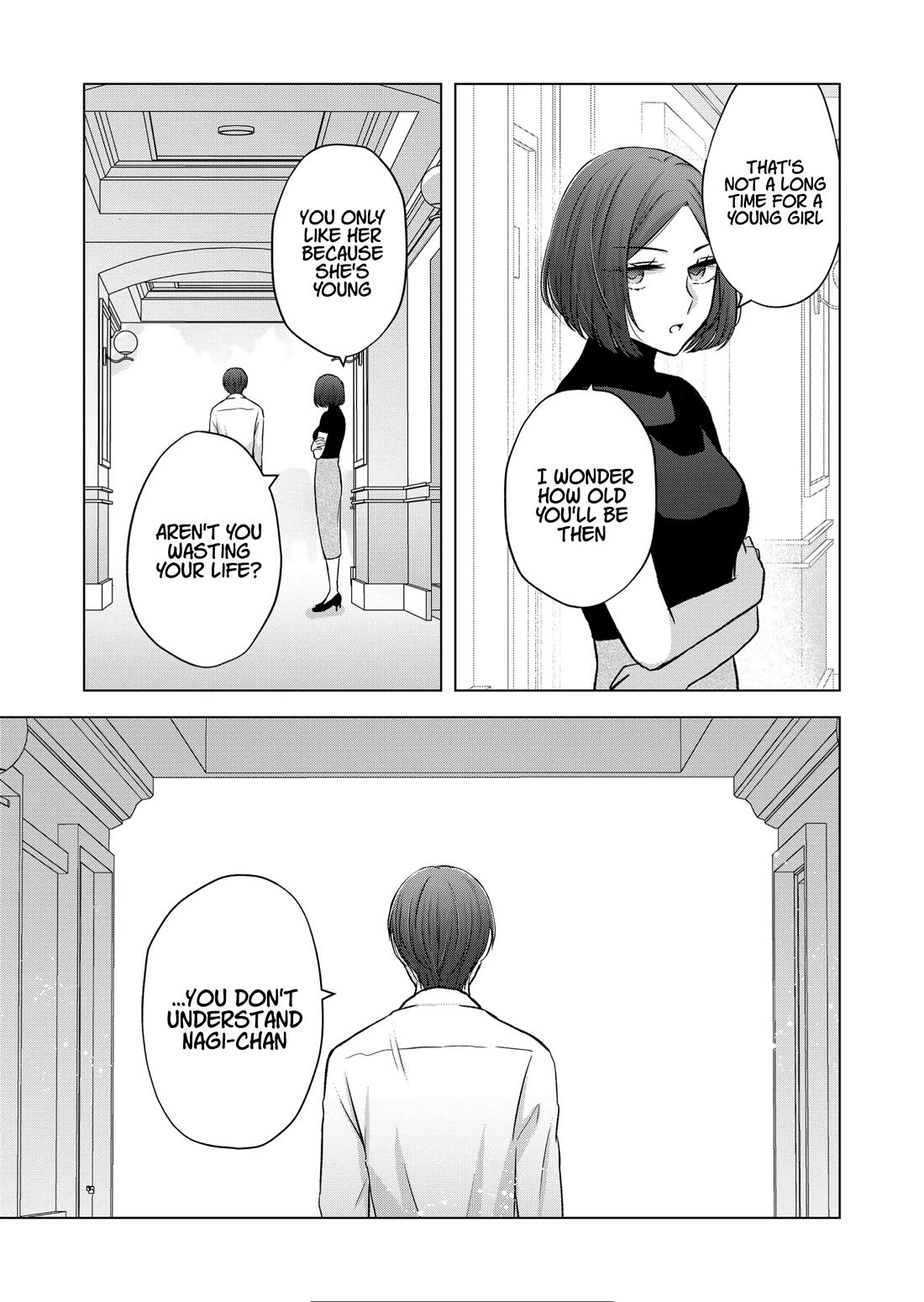 Kimi wa, Nina Janai Chapter 25 - Page 9
