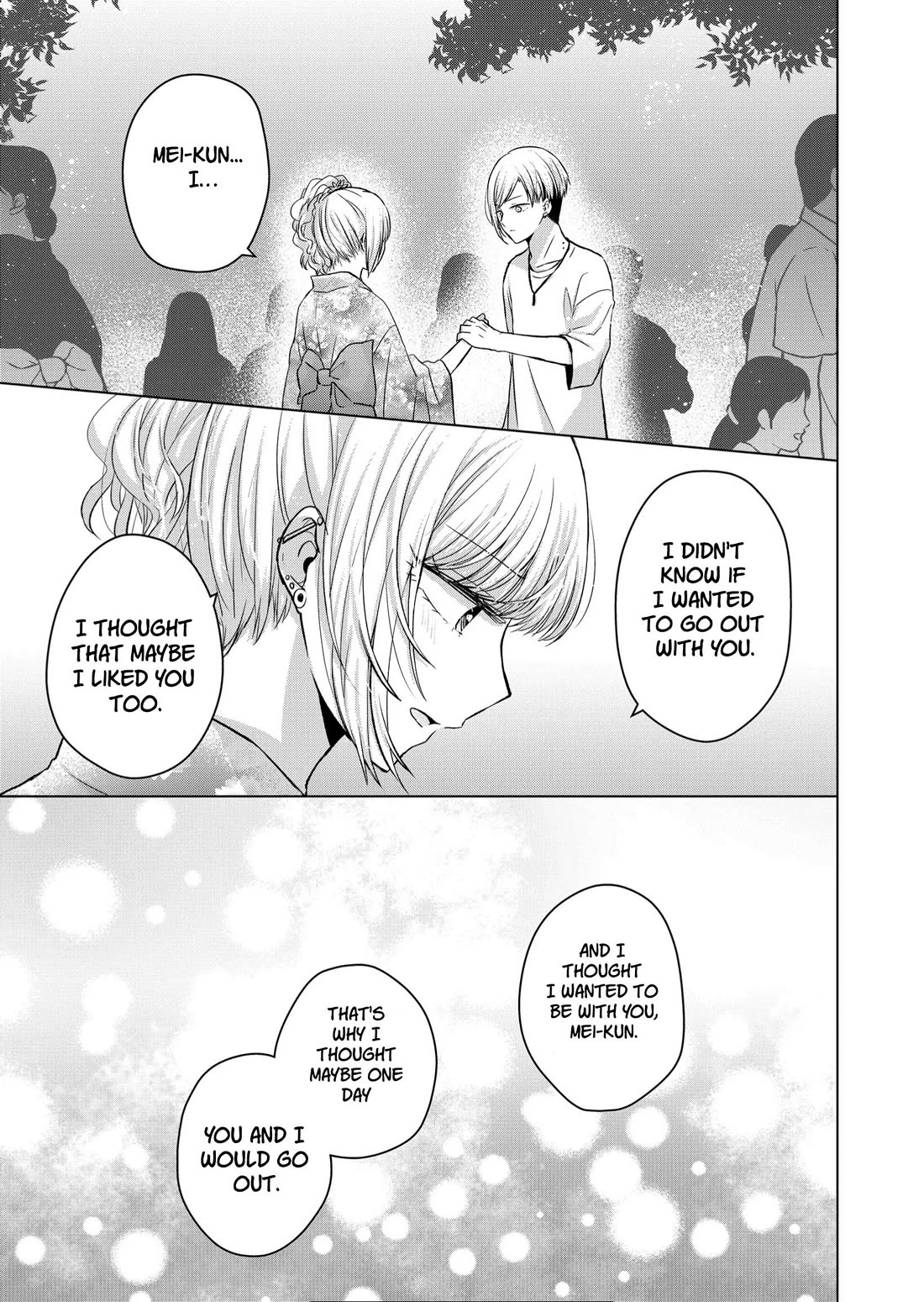 Kimi wa, Nina Janai Chapter 26 - Page 11