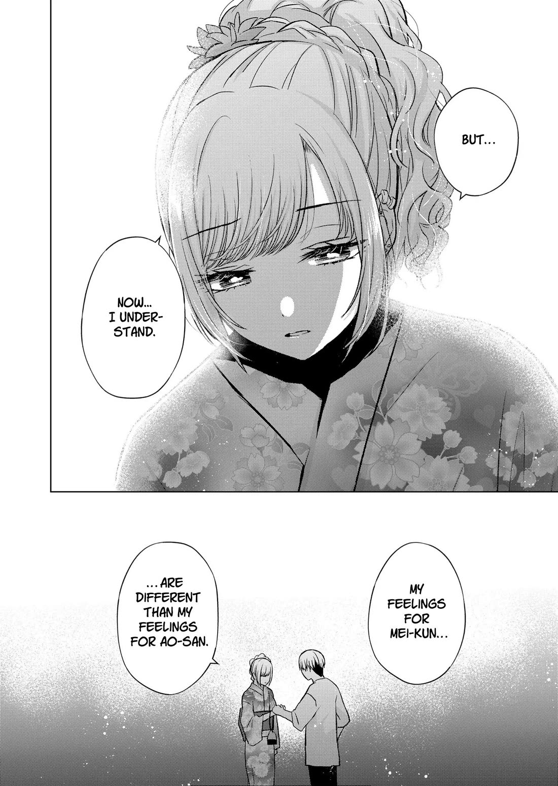 Kimi wa, Nina Janai Chapter 26 - Page 12