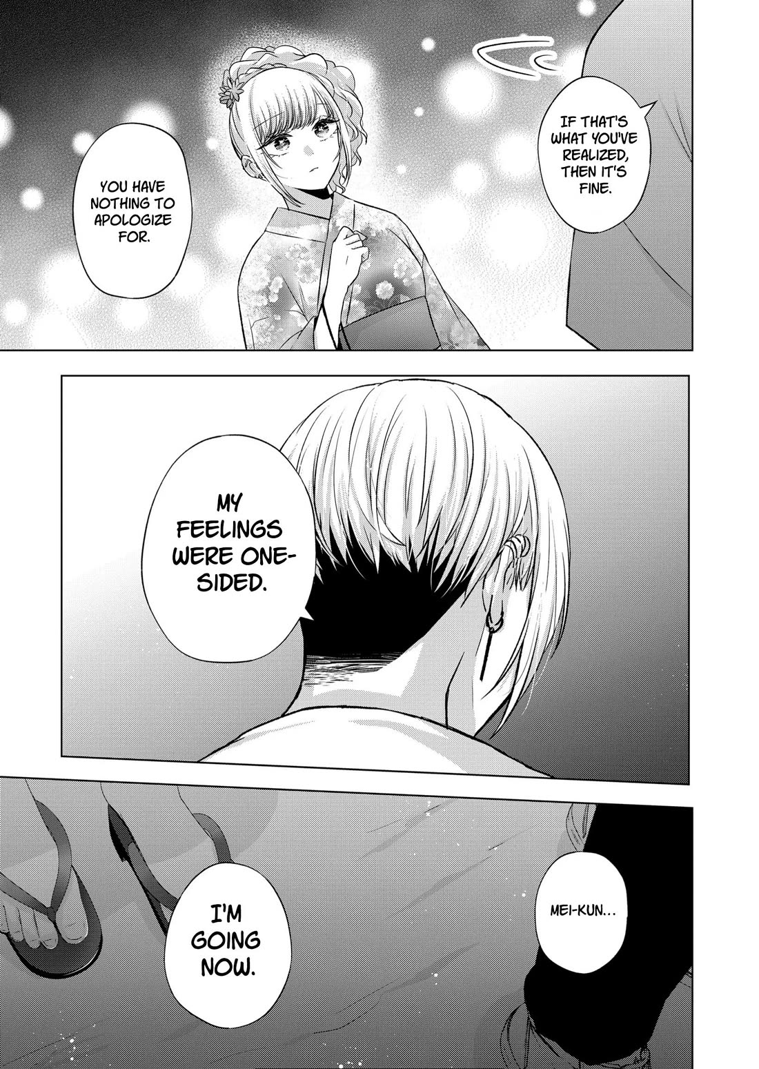 Kimi wa, Nina Janai Chapter 26 - Page 15