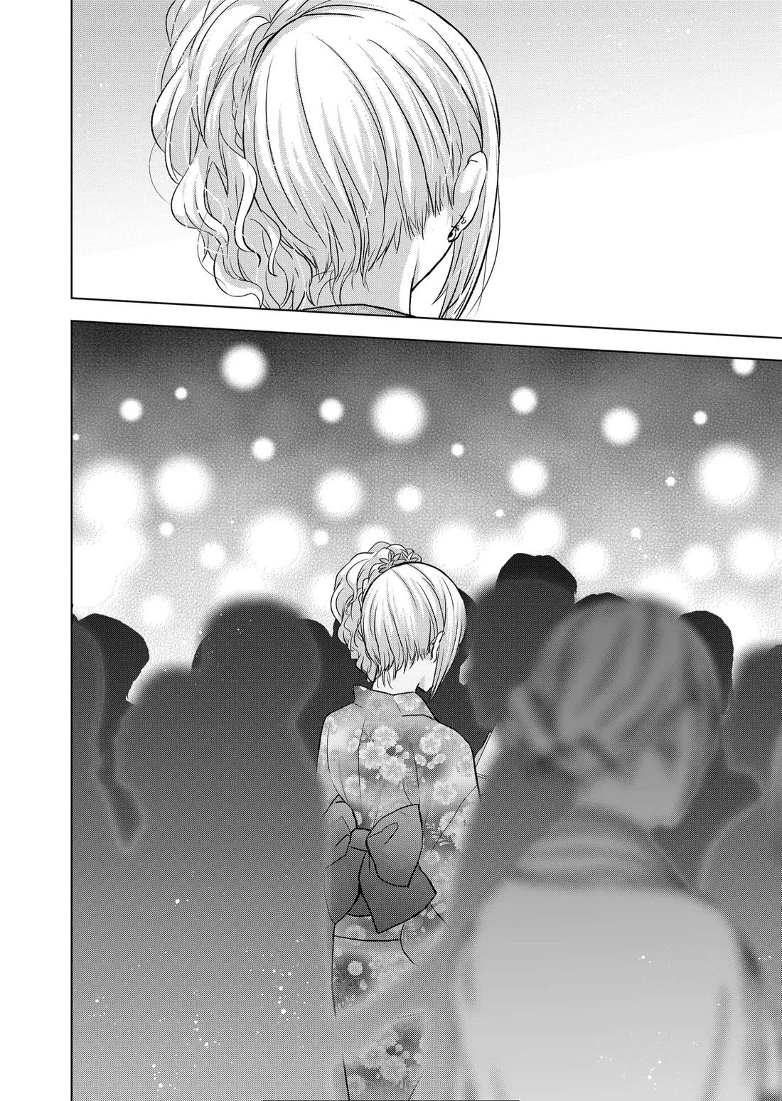Kimi wa, Nina Janai Chapter 26 - Page 18