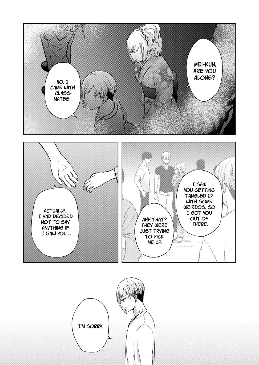 Kimi wa, Nina Janai Chapter 26 - Page 3