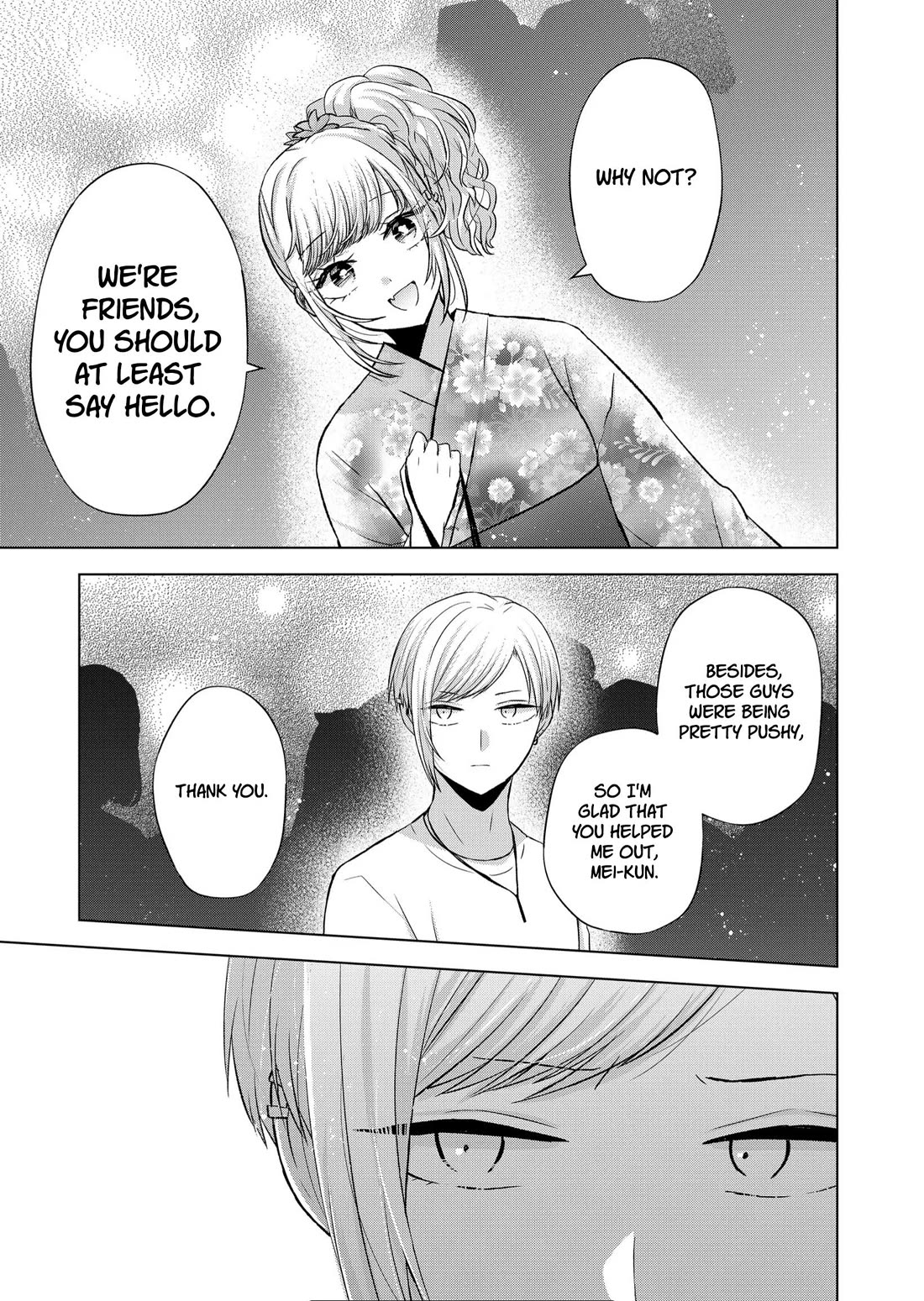 Kimi wa, Nina Janai Chapter 26 - Page 4