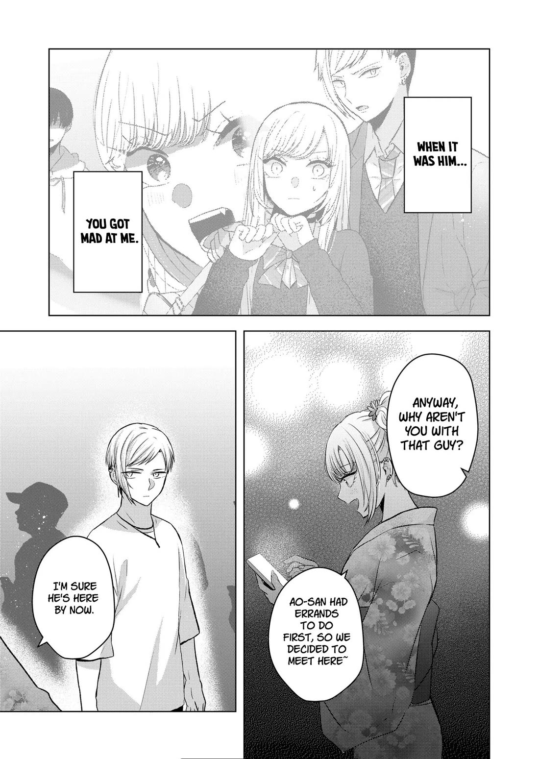 Kimi wa, Nina Janai Chapter 26 - Page 5