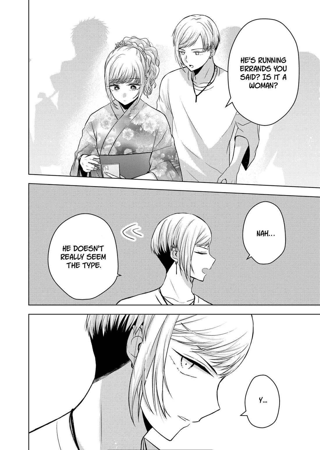 Kimi wa, Nina Janai Chapter 26 - Page 6