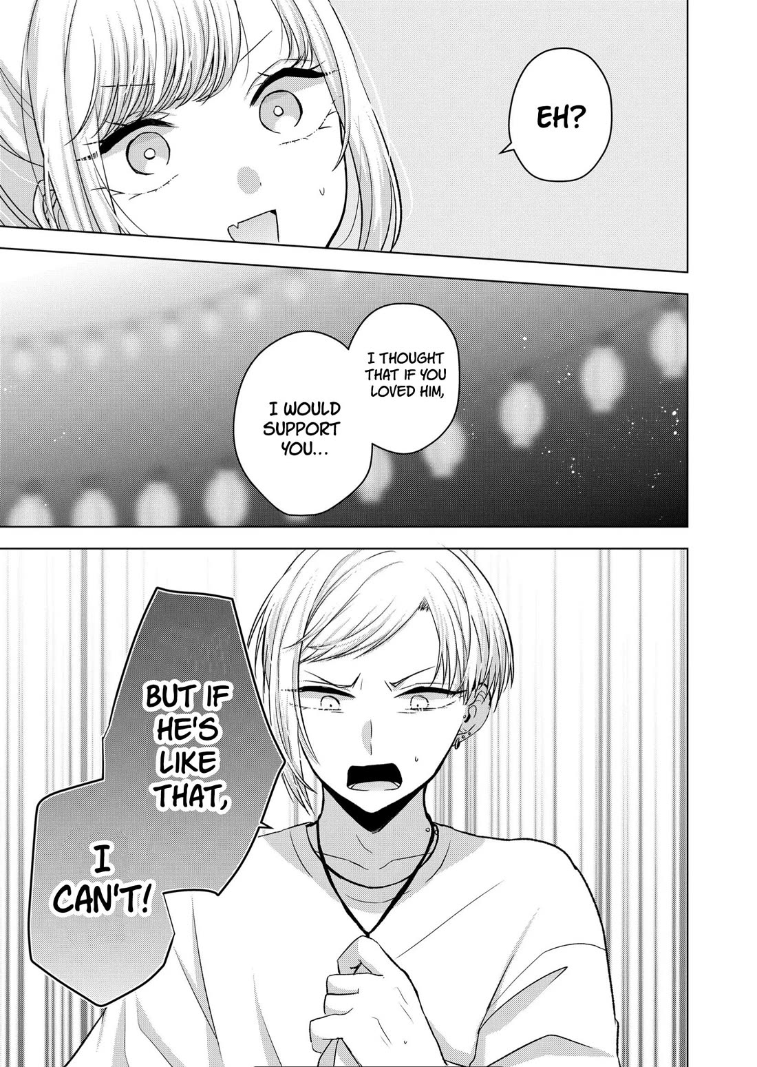 Kimi wa, Nina Janai Chapter 26 - Page 9