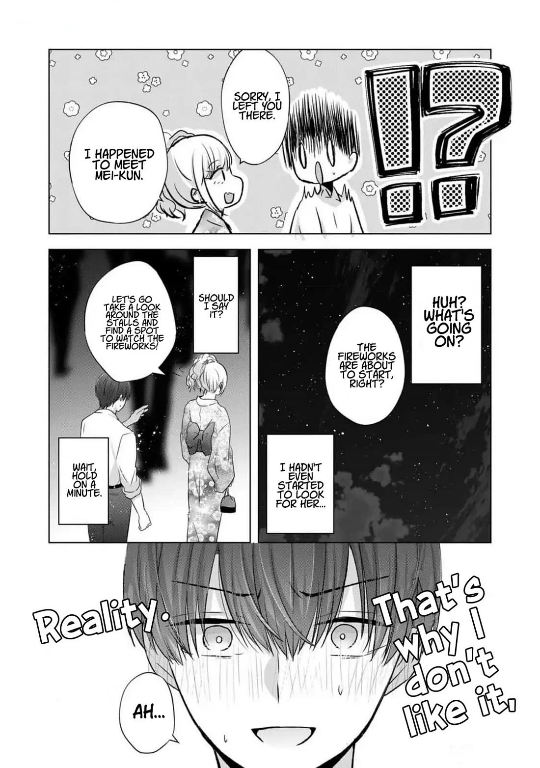 Kimi wa, Nina Janai Chapter 27 - Page 7