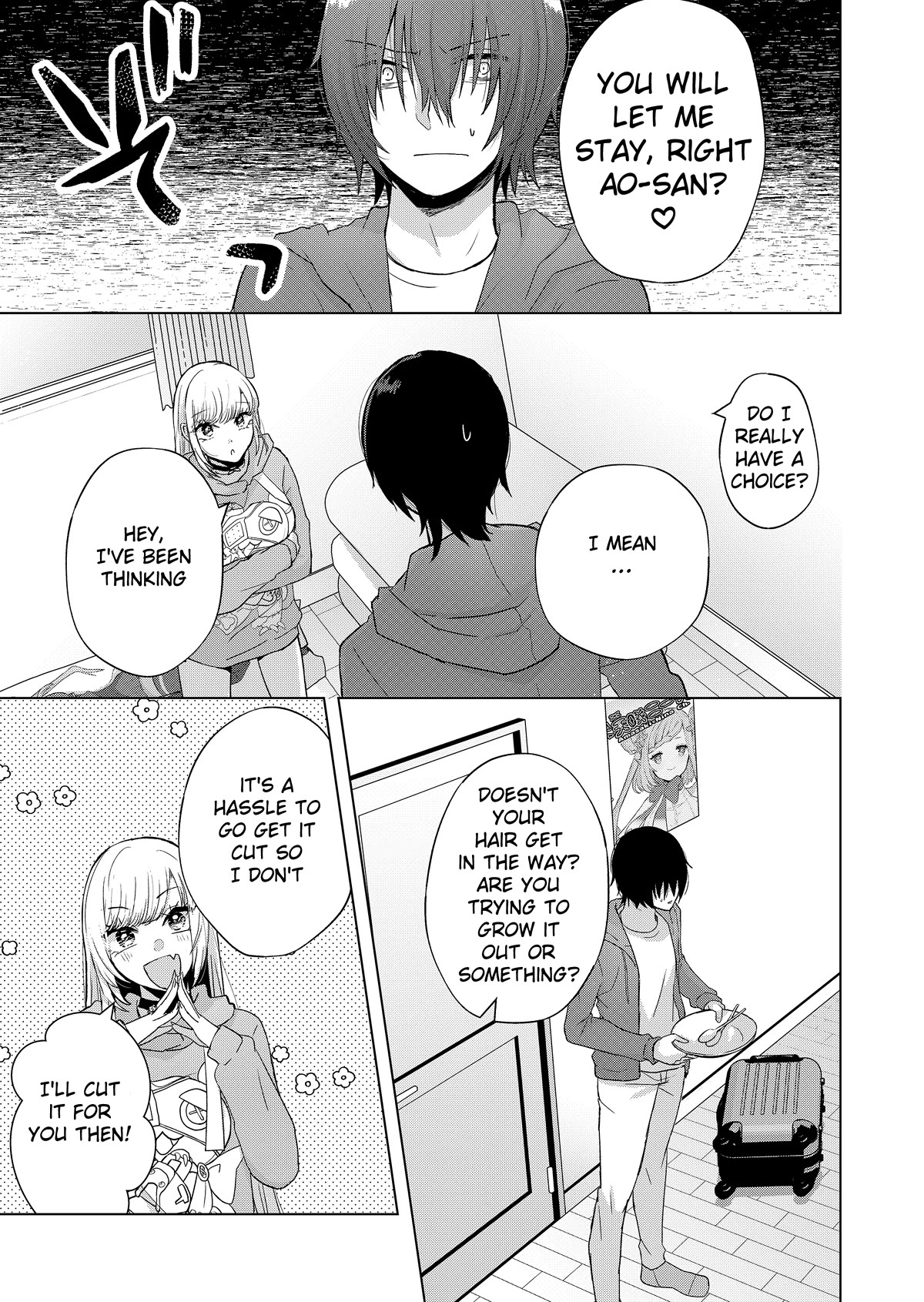 Kimi wa, Nina Janai Chapter 3 - Page 1