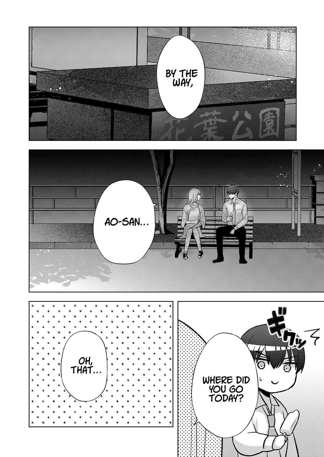 Kimi wa, Nina Janai Chapter 30 - Page 2