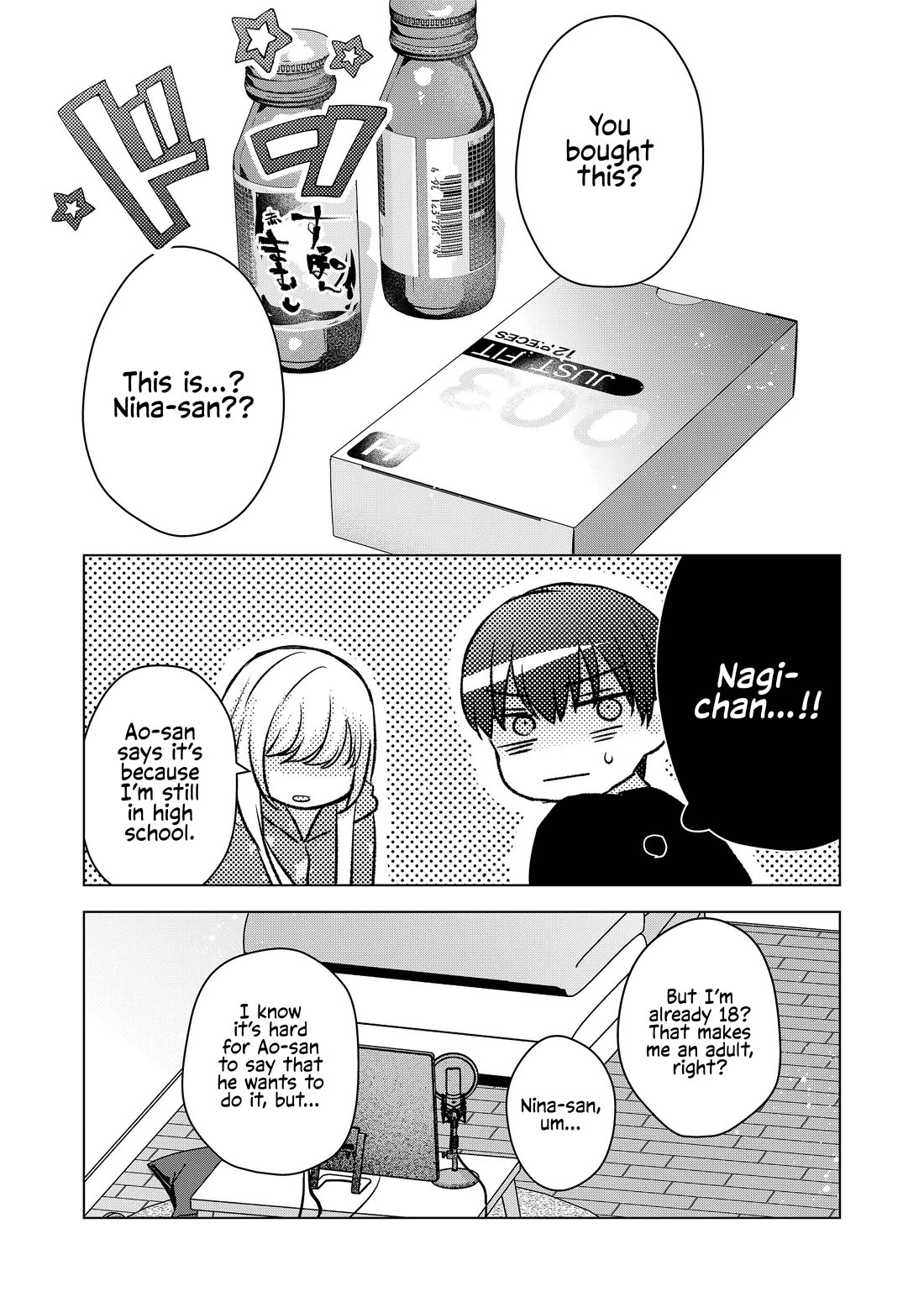Kimi wa, Nina Janai Chapter 31 - Page 11