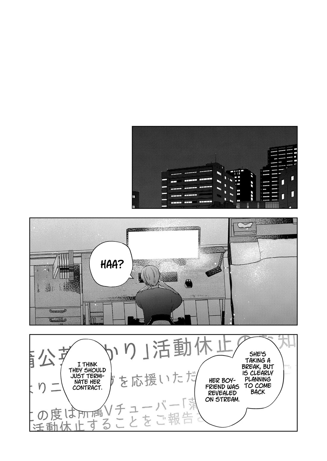 Kimi wa, Nina Janai Chapter 32 - Page 11