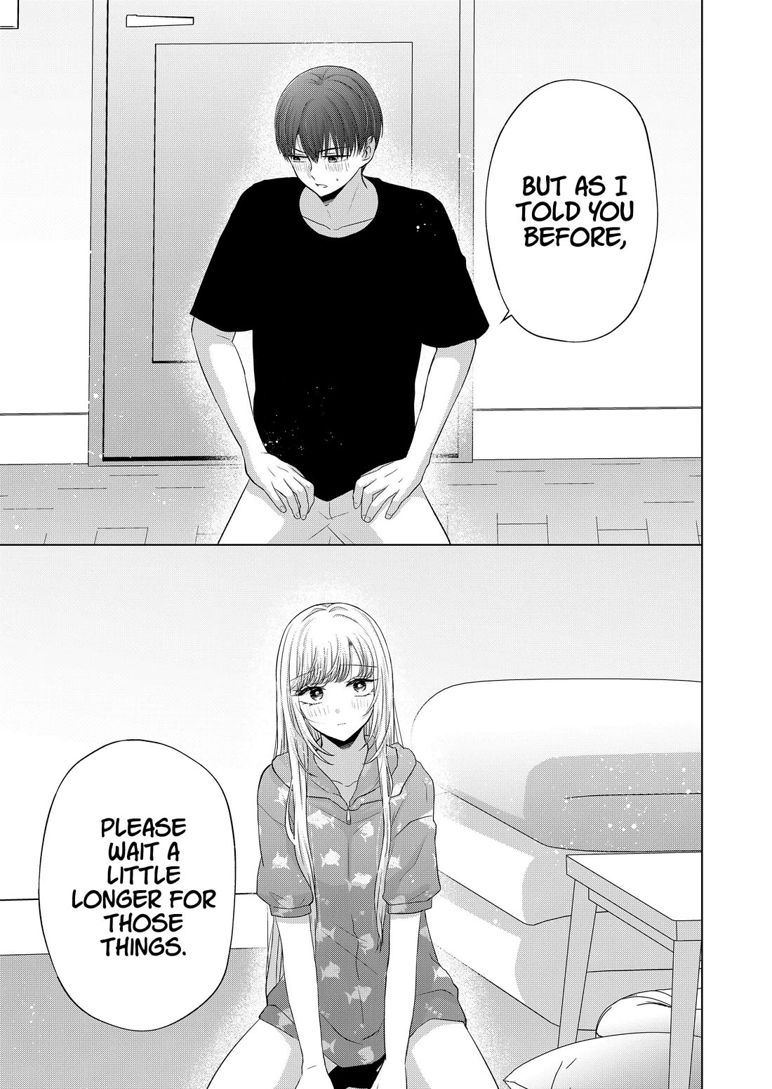 Kimi wa, Nina Janai Chapter 32 - Page 3