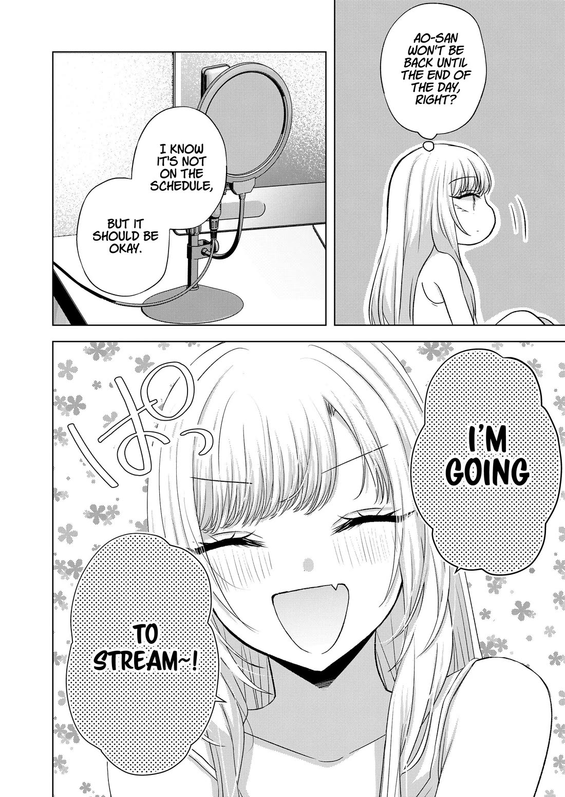 Kimi wa, Nina Janai Chapter 33 - Page 12