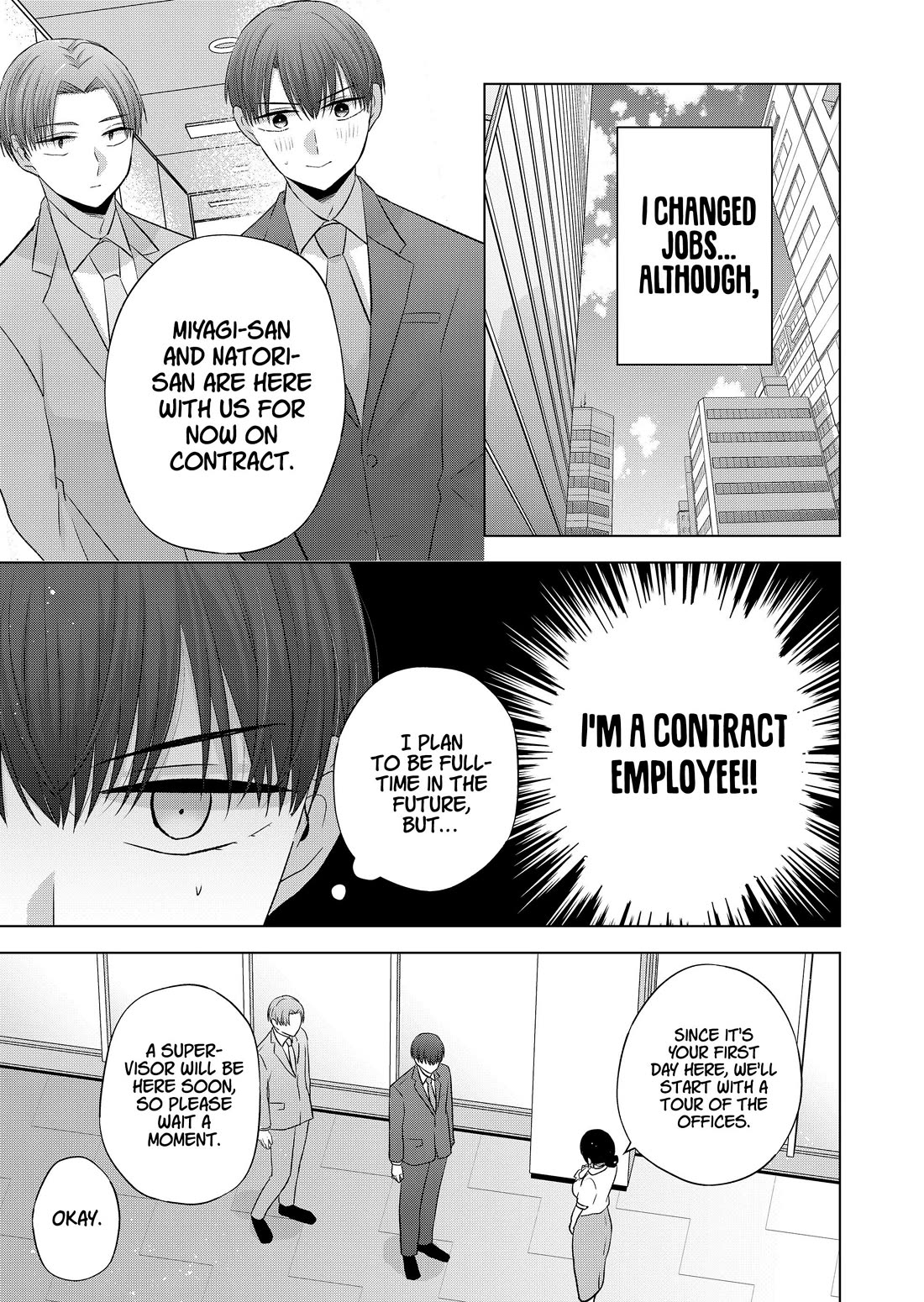 Kimi wa, Nina Janai Chapter 33 - Page 3