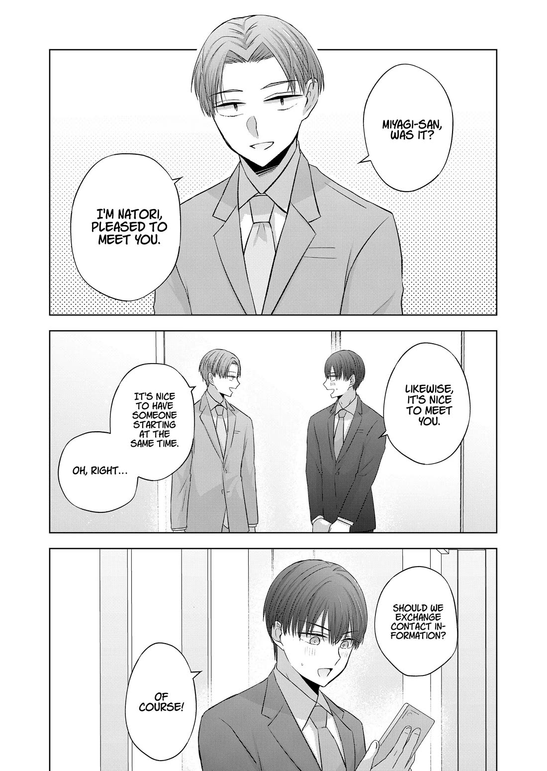 Kimi wa, Nina Janai Chapter 33 - Page 4