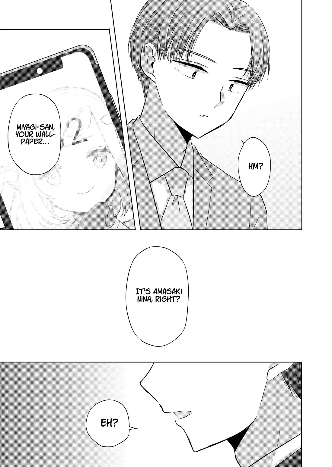 Kimi wa, Nina Janai Chapter 33 - Page 5