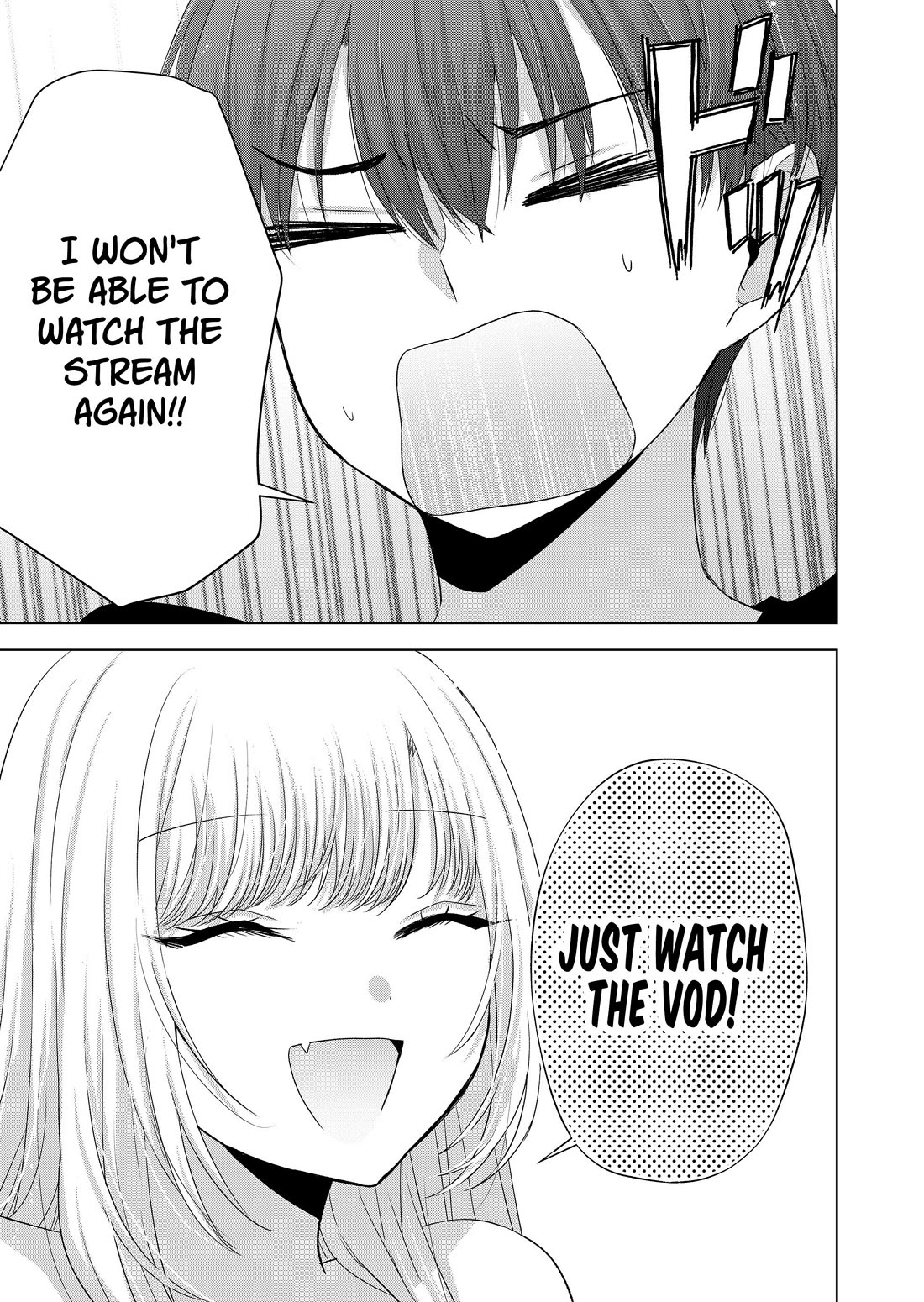 Kimi wa, Nina Janai Chapter 34 - Page 12