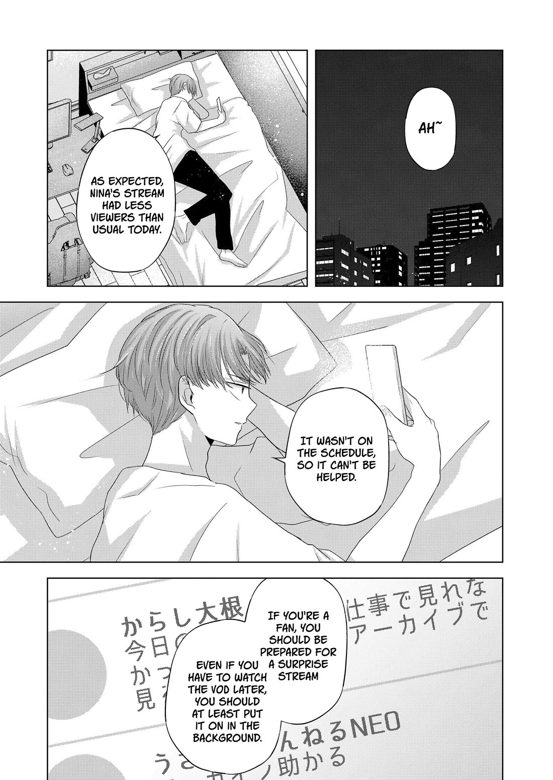Kimi wa, Nina Janai Chapter 34 - Page 13